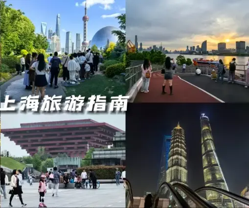 上海梧桐区漫步☕武康大楼下那杯拿铁，治好了我的城市内耗